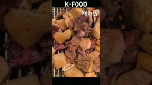 '[K-FOOD] 숯불에 구워 불향 가득한  가성비 가심비 돼지부속모듬구이'