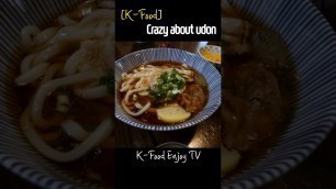 'K-food enjoy] The owner who\'s crazy.'