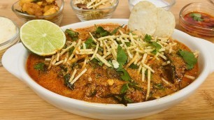 'Upvasachi Misal | मिसळ रेसिपी | Misal Recipe | Farali Misal | फराळी मिसळ |Fasting food | Vrat Recipe'