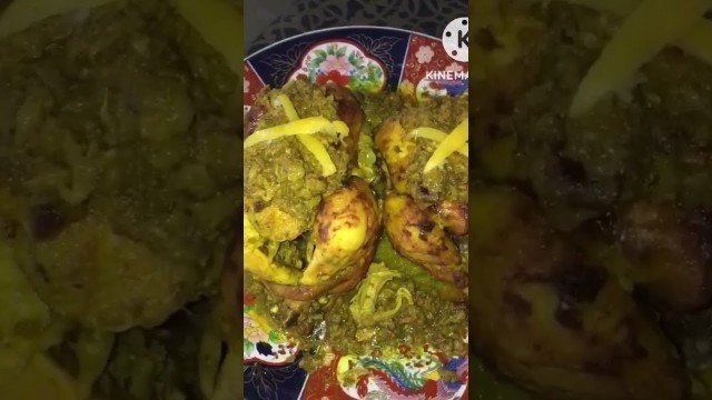 'دجاج بالذغميرة Moroccan food#shorts'