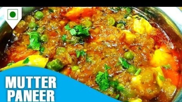 'मटर पनीर | Mutter Paneer Easy Cook With Food Junction'