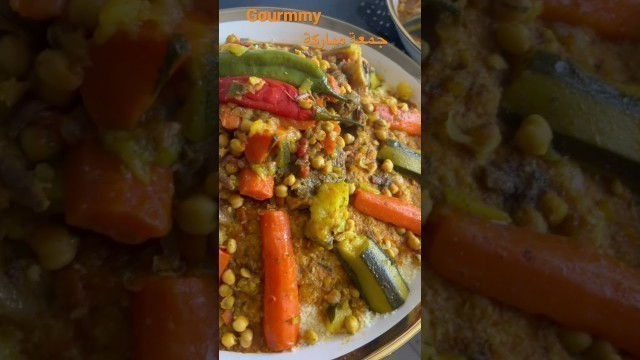 'Happy Friday جمعة مباركة #ramadan #vendredi #couscous #moroccanfood #friday #food #gourmmy'