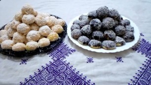 'traditional Moroccan food  sweet (Richbond)  أشارك معكم الحلوة المغربية التقليدية(ريشبوند)'