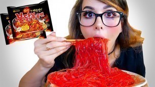 'EXTREME SPICY NOODLE CHALLENGE'