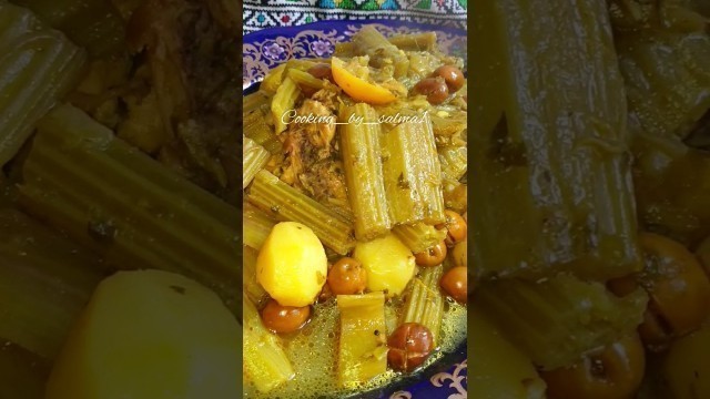 'مريقة الخرشوف بالزيتون #bhfyp #morocco #food #yummy #cuisine #casablanca #chabakiya'