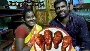 'Chicken Eating Challenge | Eating Challenge In Tamil | Amala Village Food'
