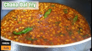 'Chana Dal Fry Recipe | Food Street- style Spicy Dal Tadka curry by Cooking with Asifa.'
