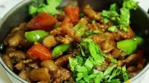 'How to cook at home Rajma Fry Recipe | राजमा फ्राई | Food Junction Latest 2017'