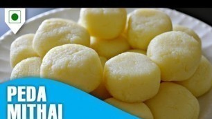 'How To Make Peda Mithai | पेढ़ा | Easy Cook with Food Junction'