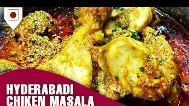 'Hyderabadi Chicken Masala | हैदराबादी  चिकन मसाला | Easy Cook With Food Junction | HD'