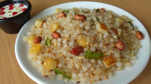 'Sabudana khichadi   | Perfect Non sticky Sabudana khichadi | Sago Khichadi | Your Food Junction'