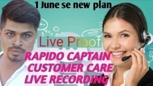 'Rapido Food Jodhpur Launch! Rapido Captain! Rapido Food Customer Care Live Recording! Rapido Food 