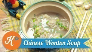 'Resep Chinese Wonton Soup | ANDREW KARMAJANA'