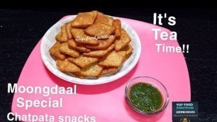'Moongdaal Special Chatpata Snacks || Top food junction\'s recipe ||'