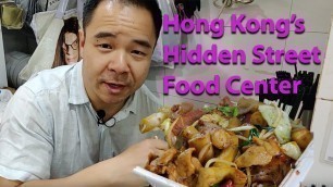 'Hidden HONG KONG STREET FOOD - Tai On Lau!'