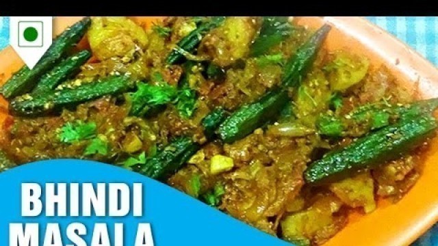 'How to Make Bhindi Masala | भिन्डी मसाला | Easy Cook with Food Junction'