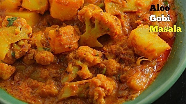 'Aloo Gobi Masala | ఆలూ క్యాలిఫ్లవర్ మసాలా కూర | పూరి చపాతీల్లోకి ఘాటుగా ఉండే మసాలా కుర్మా.'