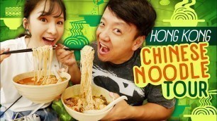 'HONG KONG NOODLE TOUR! Street Food at the DARK SIDE?'