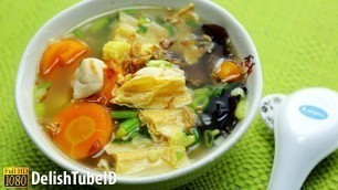 'Resep Chinese Food Kembang Tahu Kuah Ayam'