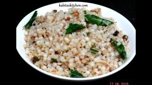 'Sabudana Khichadi Recipe for fasting/Vrat-Sago Khichdi Recipe-Quick and Easy Sabudana Khichadi'
