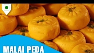'How To Make Malai Peda | मलाई पेड़ा | Easy Cook with Food Junction'