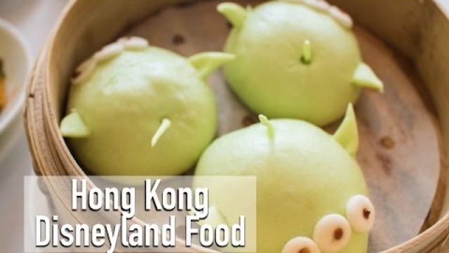 'Hong Kong Disneyland Food (Disney Dim Sum, Egg Tarts, and more!)'