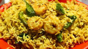'Kerala Prawn Biryani | केरला प्रॉन बिरयानी  | Recipe  Food Junction latest 2017'