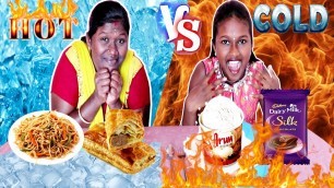 'HOT vs COLD FOOD EATING CHALLENGE AND FUN PUNISHMENT IN TAMIL FOODIES DIVYA vs ANUSHYA | ICE CREAM'