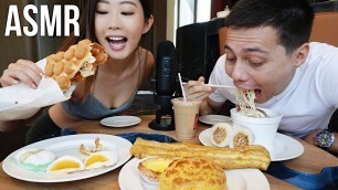 'ASMR: HONG KONG STREET FOOD MUKBANG'