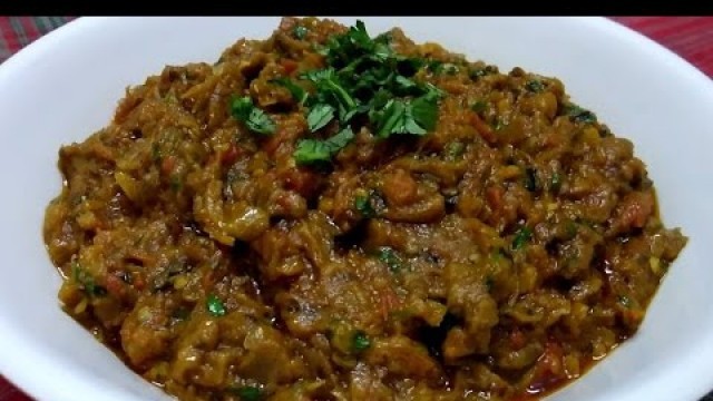 'Baingan Ka Bharta | BY FOOD JUNCTION'