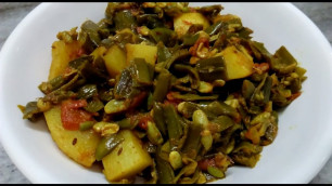 'Quick And Easy | Sem Aloo | Sabzi | BY FOOD JUNCTION'