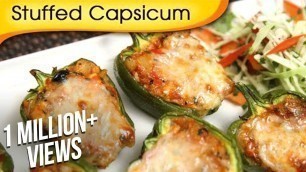'Stuffed Capsicum - Easy To Make Homemade Starter / Party Appetizer Recipe By Ruchi Bharani'