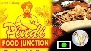 'Vegetarian Chicken | PINDI FOOD JUNCTION | Geeta Colony Foodtrackers'