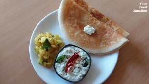 'Davangiri Dosa Recipe | Loni Dosa | Benne Dosa | Your Food Junction'