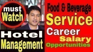 'Food and Beverage Service Department | Hotel Management | F&B Service | Career in F&B Service'