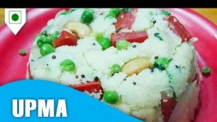 'Upma | उपमा | Easy Recipe Cook With Food Junction'