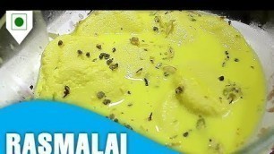 'How to make Rasmalai |  रसमलाई | Easy Cook with Food Junction'