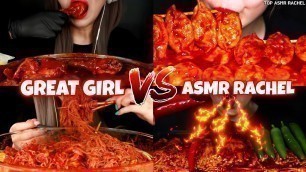 'ASMRTISTS Eating Too Much SPICY FOODS'