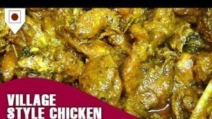 'Village Style Chicken | गांव स्टाइल चिकन | Easy Cook With Food Junction'
