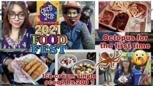 'First Time OCTOPUS Experience | চেটে পুটে খাদ্য মেলা 2021 | Food Festival | Abegi Swad'