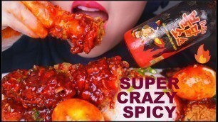 'ASMR FRIED CHICKEN + SPICY FIRE SAUCE SAMYANG NUCLEAR + SPICY RICE +  GREEN CHILLI + EGG |  咀嚼音 | 먹방'