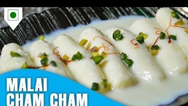 'How to Make Malai Chamcham | मलाई चमचम | Easy Cook with Food Junction'