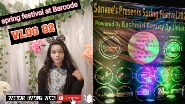 'barcode food junction Chittagong spring festival vlog 2021'