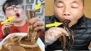 'EATING SHOW COMPILATION-CHINESE FOOD-MUKBANG-Octopus headshot-----Vertical screen viewing----NO.'