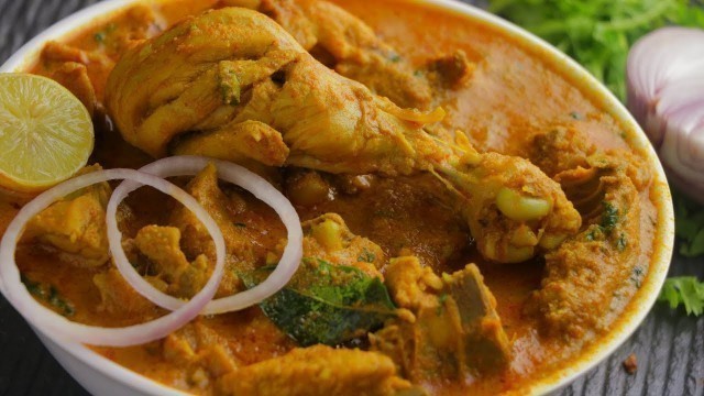 'చికెన్ కర్రీ| Easy Chicken Curry recipe in telugu|how to make chicken curry in telgu by vismai food'
