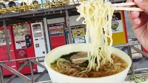 'Hot Food Vending Machine in Japan | Ramen & Stuff'