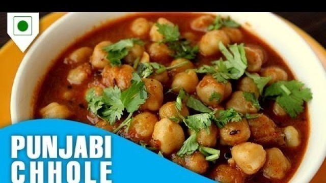 'How to Make Punjabi Chhole | पंजाबी छोले | Easy Cook with Food Junction'