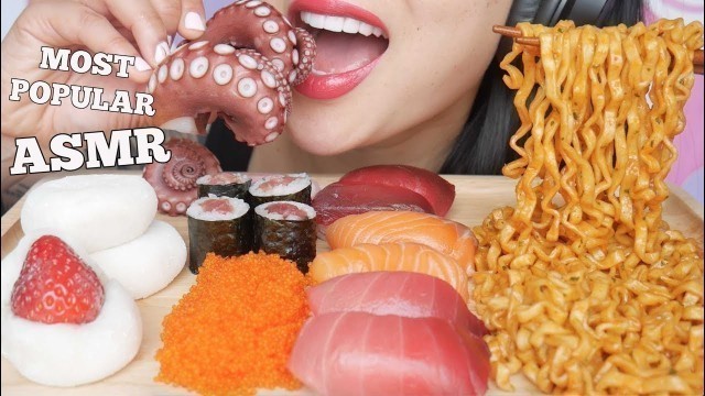 'ASMR MOST POPULAR FOOD NOODLES MOCHI SUSHI OCTOPUS (EXTREME EATING SOUNDS) NO TALKING | SAS-ASMR'