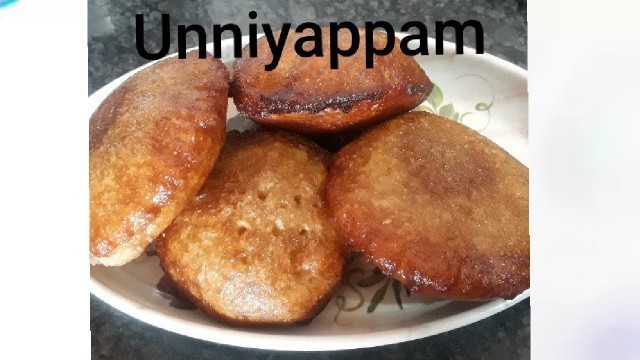 'Unniyappam| Soft and sweet fritters | उन्नीयप्पम'