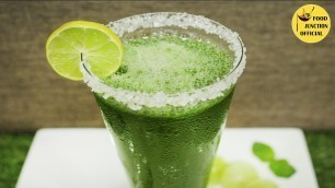 'How to make Mint Margarita | Mint Lemonade | Ramzan Special Drink | Food Junction Official'